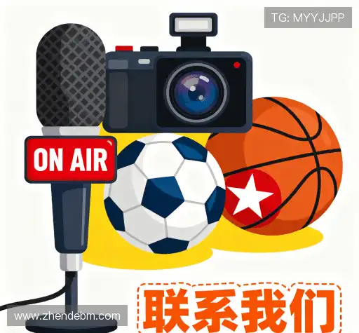 交流银河电子app下载